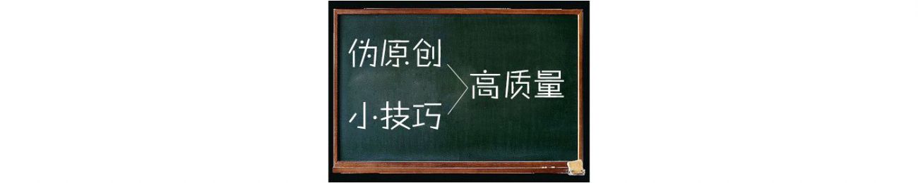 SEO的時代意義！十年資深運營站長力薦