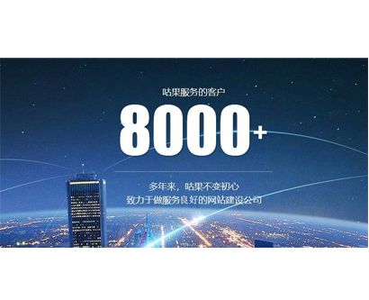 【干貨】什么內(nèi)容容易被百度判斷為好內(nèi)容呢？
